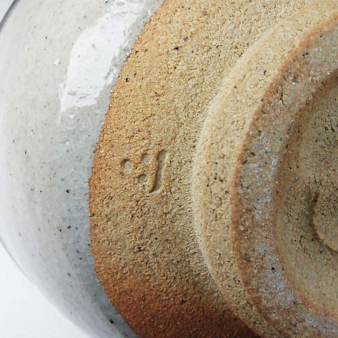 T213 茶碗 『唐津茶碗』『日在窯 鶴田豊己』 共箱 抹茶碗 茶道具