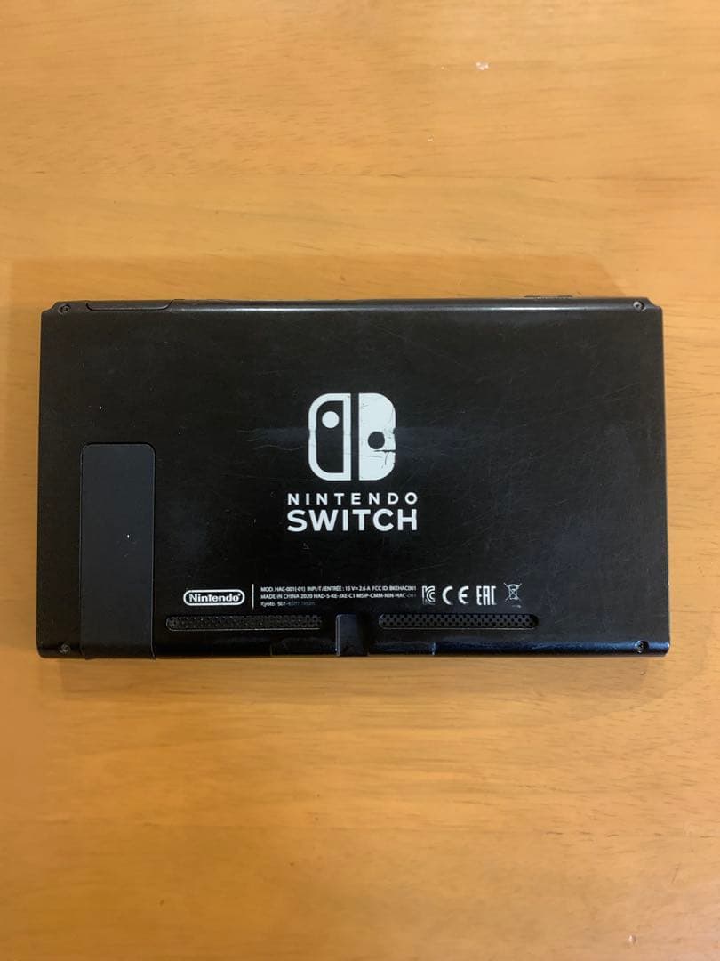 Nintendo Switch 本体 あつまれどうぶつの森セット