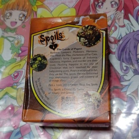 ドラゴンシールド オレンジ 開封済み 未使用 100枚入り - メルカリ