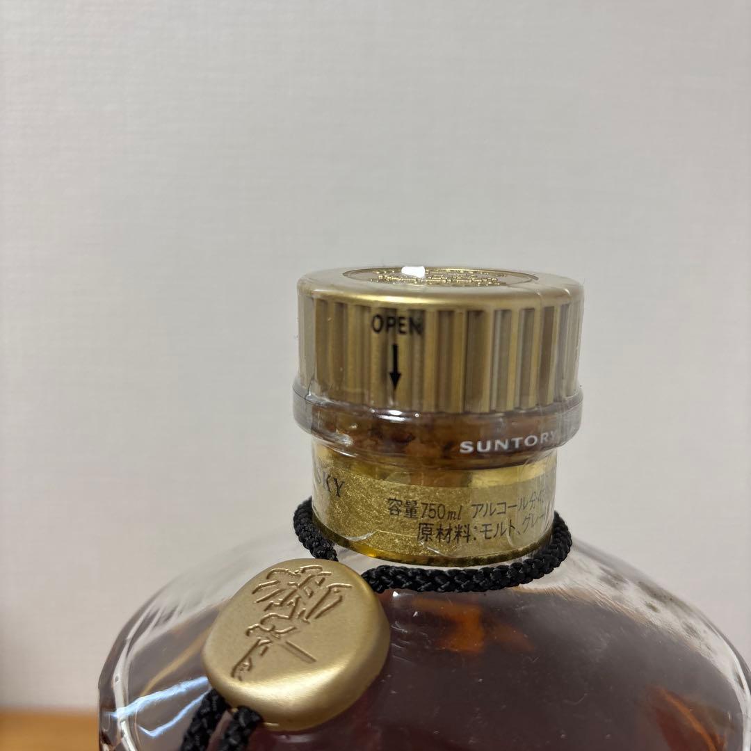 サントリーウイスキー響 臼杵運送会社創立40周年記念ボトル 裏ゴールド