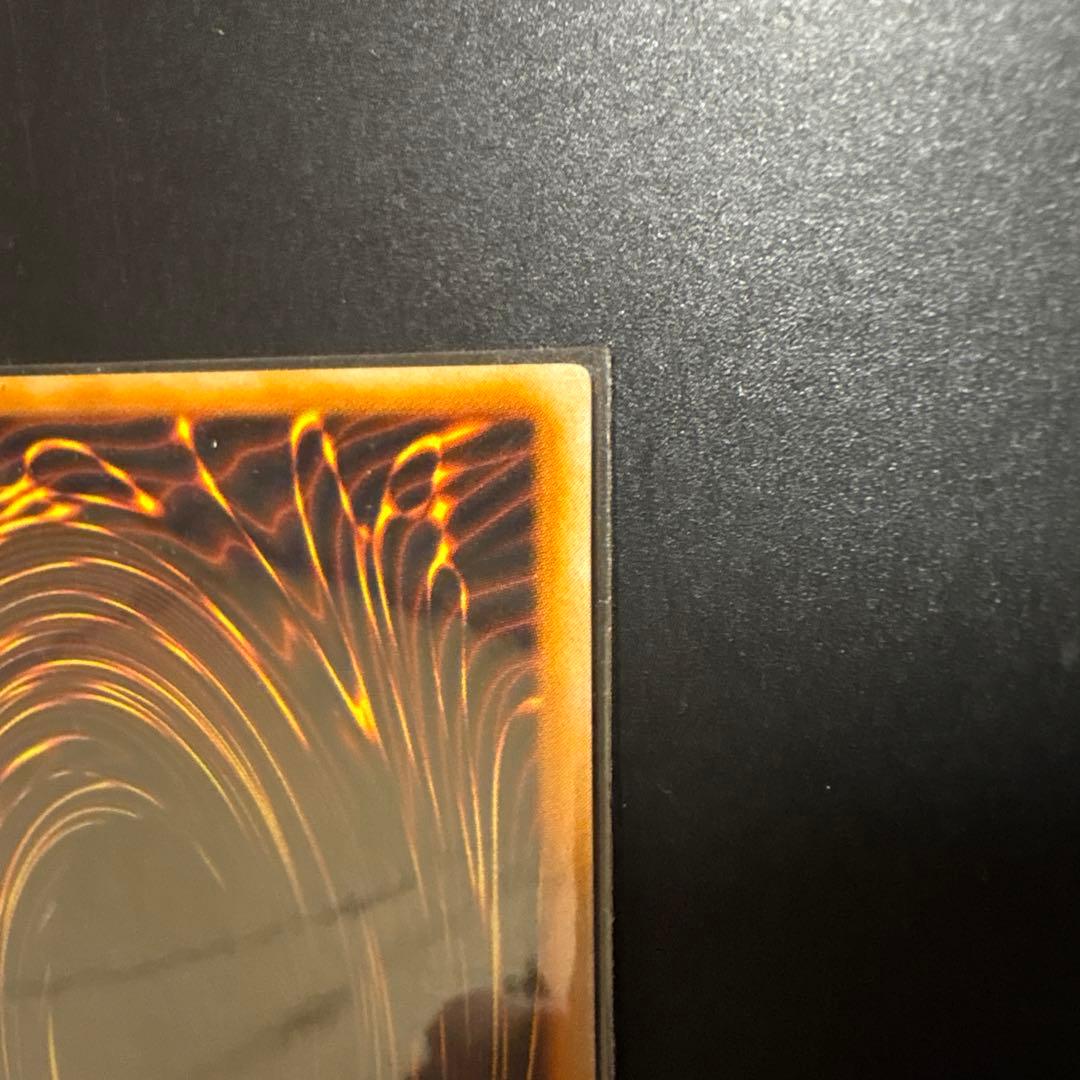 遊戯王 デーモンの召喚 ウルトラレア 初期 OCG デュエル