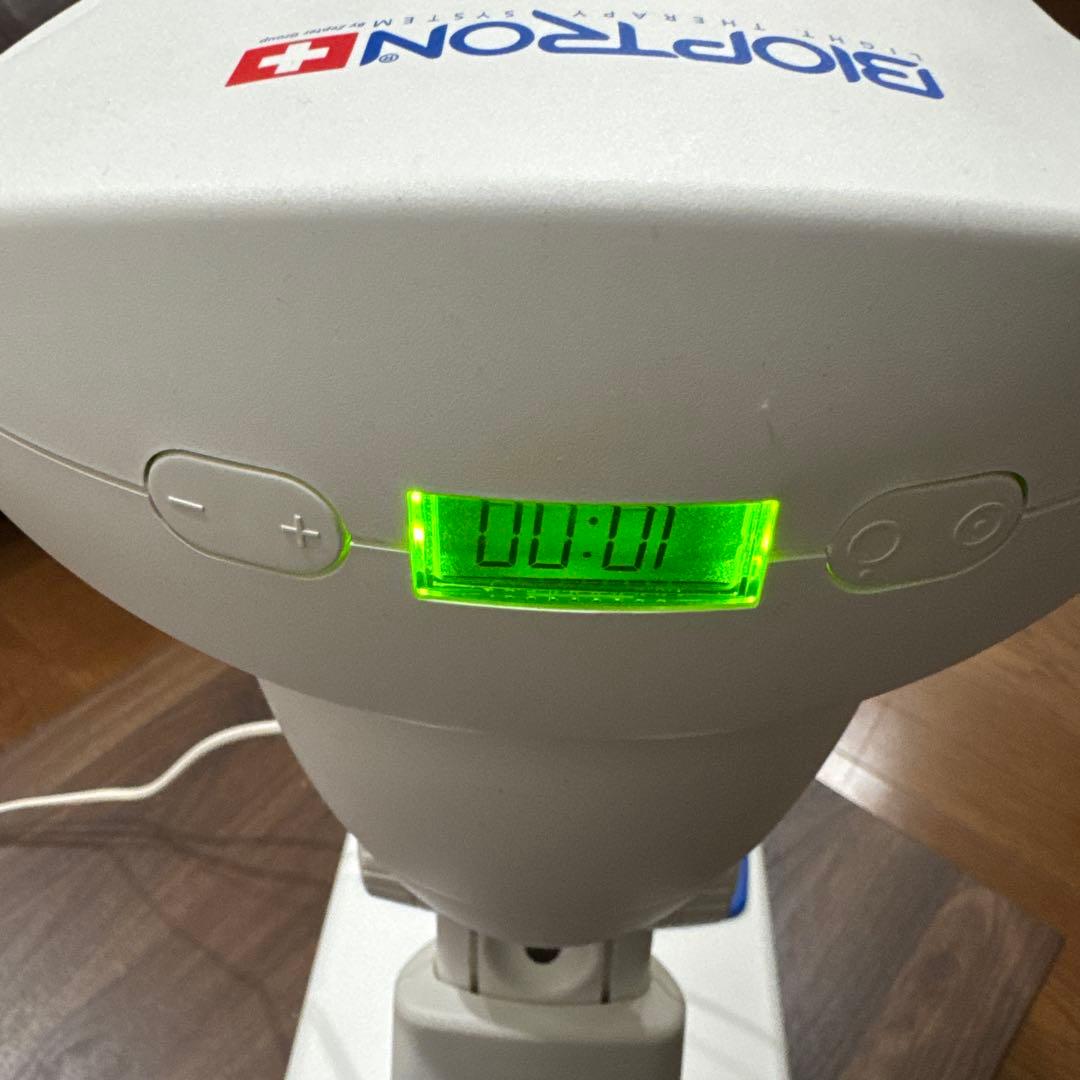 バイオプトロンプロ1 bioptron Pro1 美顔器光療法美顔器 - メルカリ