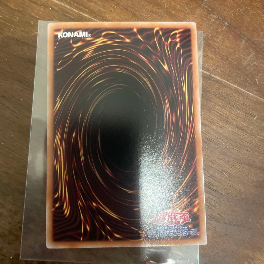 遊戯王　閃刀姫ゼロ　プリズマティックシークレットレア