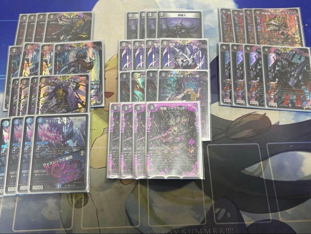 佑*弥様 デュエルマスターズ 引退品 デッキまとめ売り2