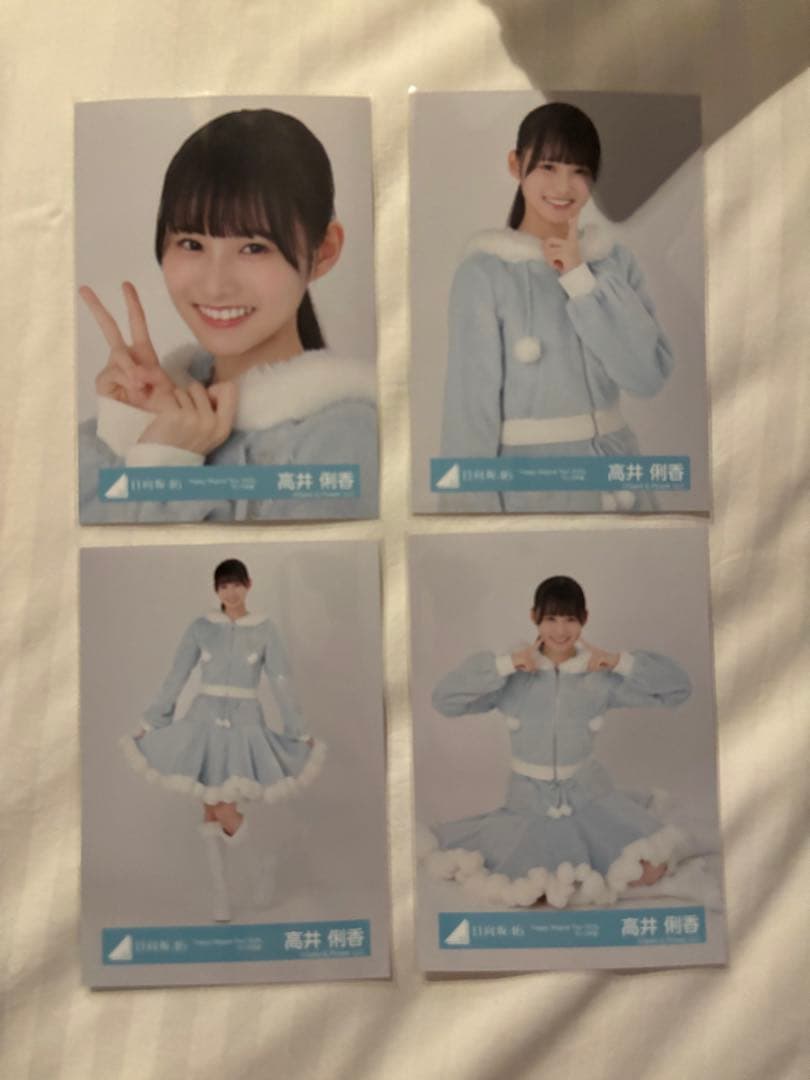 日向坂46 高井俐香Happy Magical Tour 2024 サンタ衣装 - メルカリ