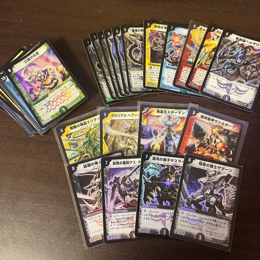 おいしんじ！様 リクエスト 5点 まとめ商品