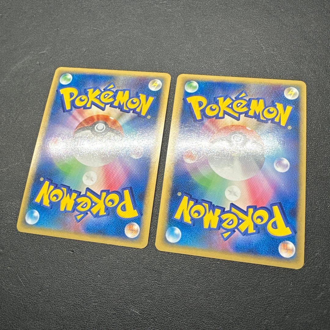 パルキア&ディアルガ LEGEND 160HP 072/080☆ L3