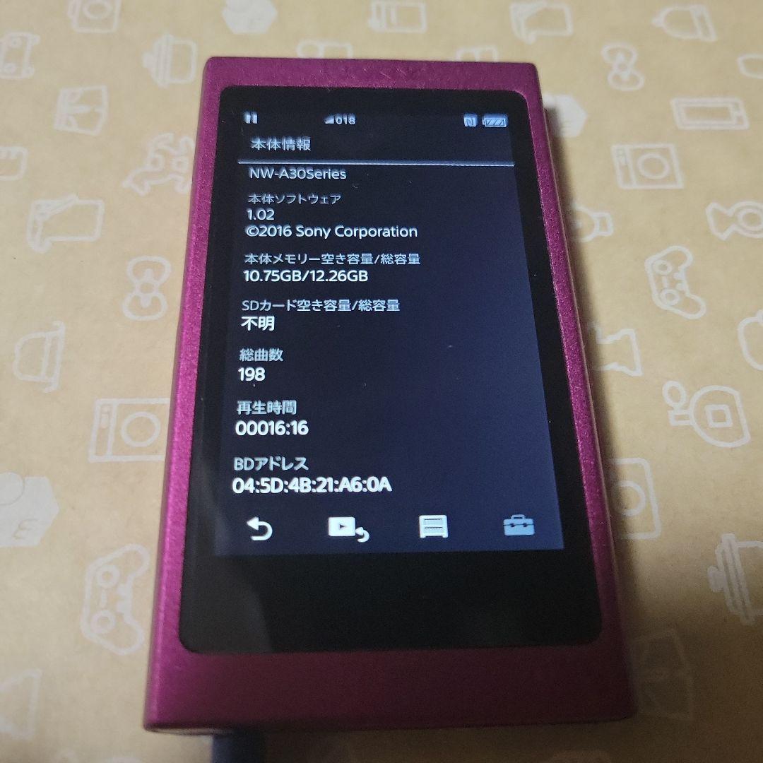 SONY ウォークマン NW-A35赤 SONY NW-A35 デジタルオーディオ