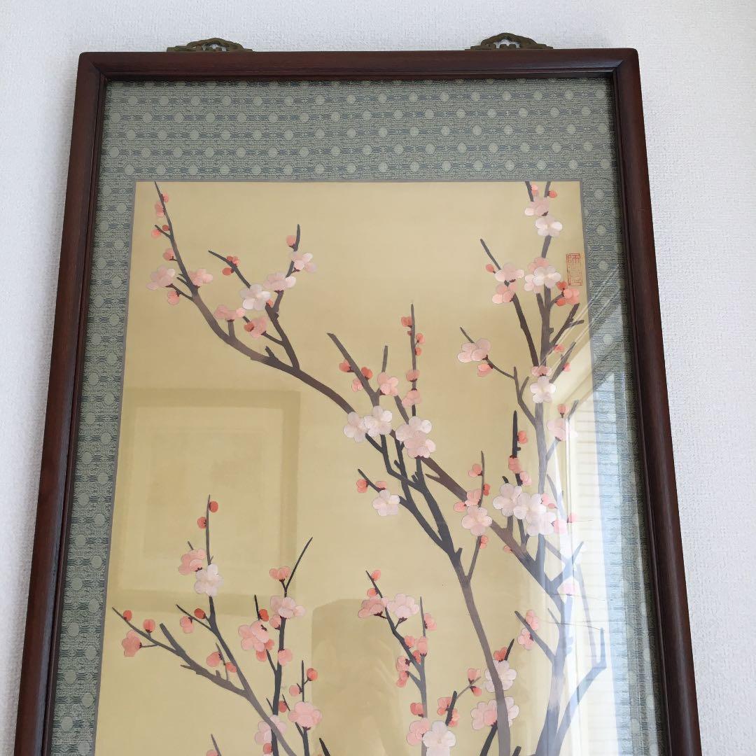 刺繍絵画 梅と山茶 サイズ約48×122cm