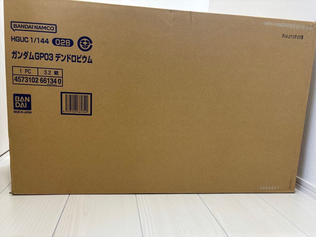 HGUC 1/144 ガンダムGP03 デンドロビウム 新品未開封 HGUC 1/144 ガンダムGP03 デンドロビウム （新品未開封） HGUC 1/144