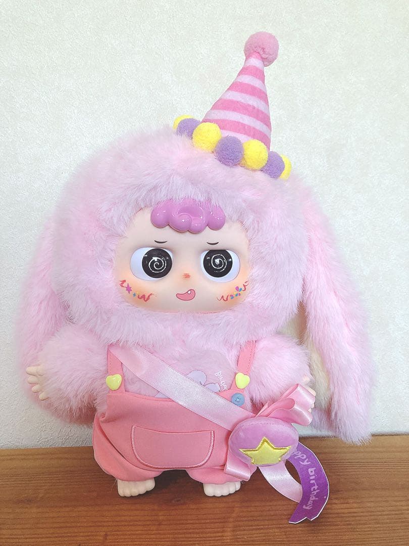 Heyme ヘイミー 3つセット　400% 人気