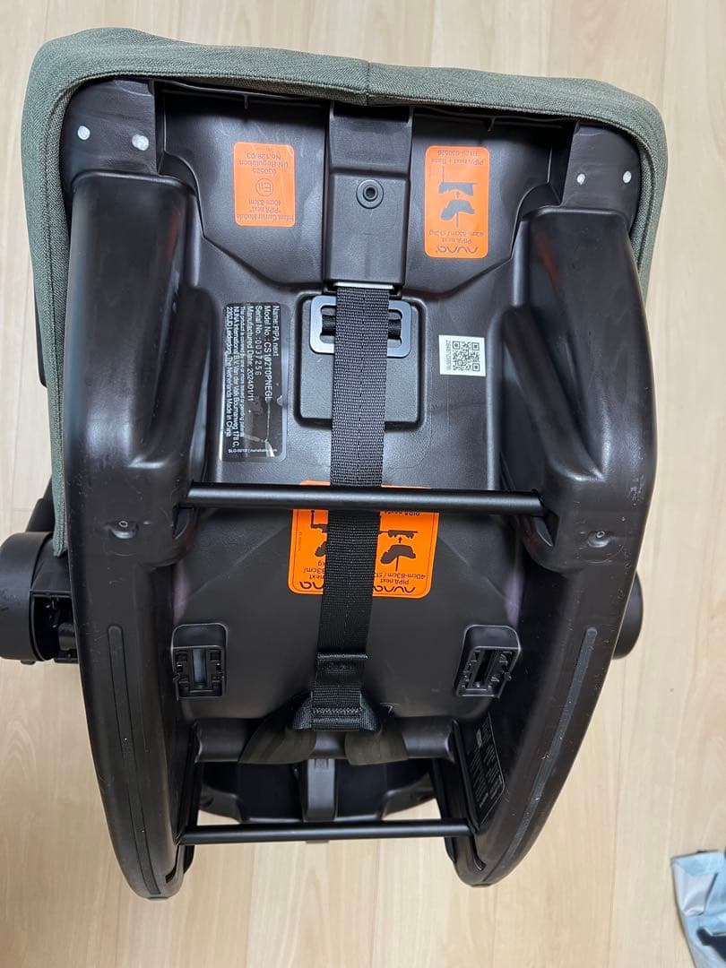 NUNA pipa ピパネクスト ベビーシート パイン