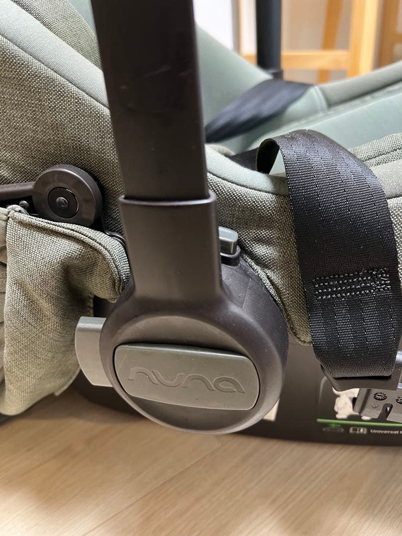 NUNA pipa ピパネクスト ベビーシート パイン