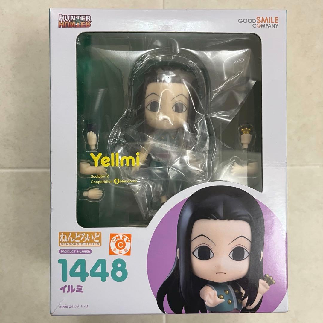 HUNTER×HUNTER ねんどろいど イルミ