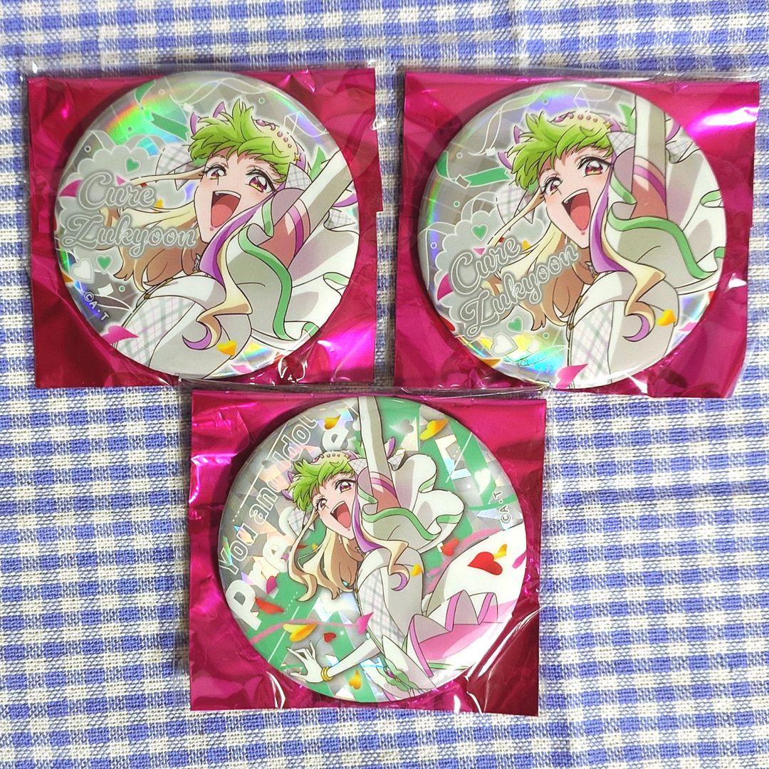 キュアズキューン ドリームステージ 缶バッジ - メルカリ