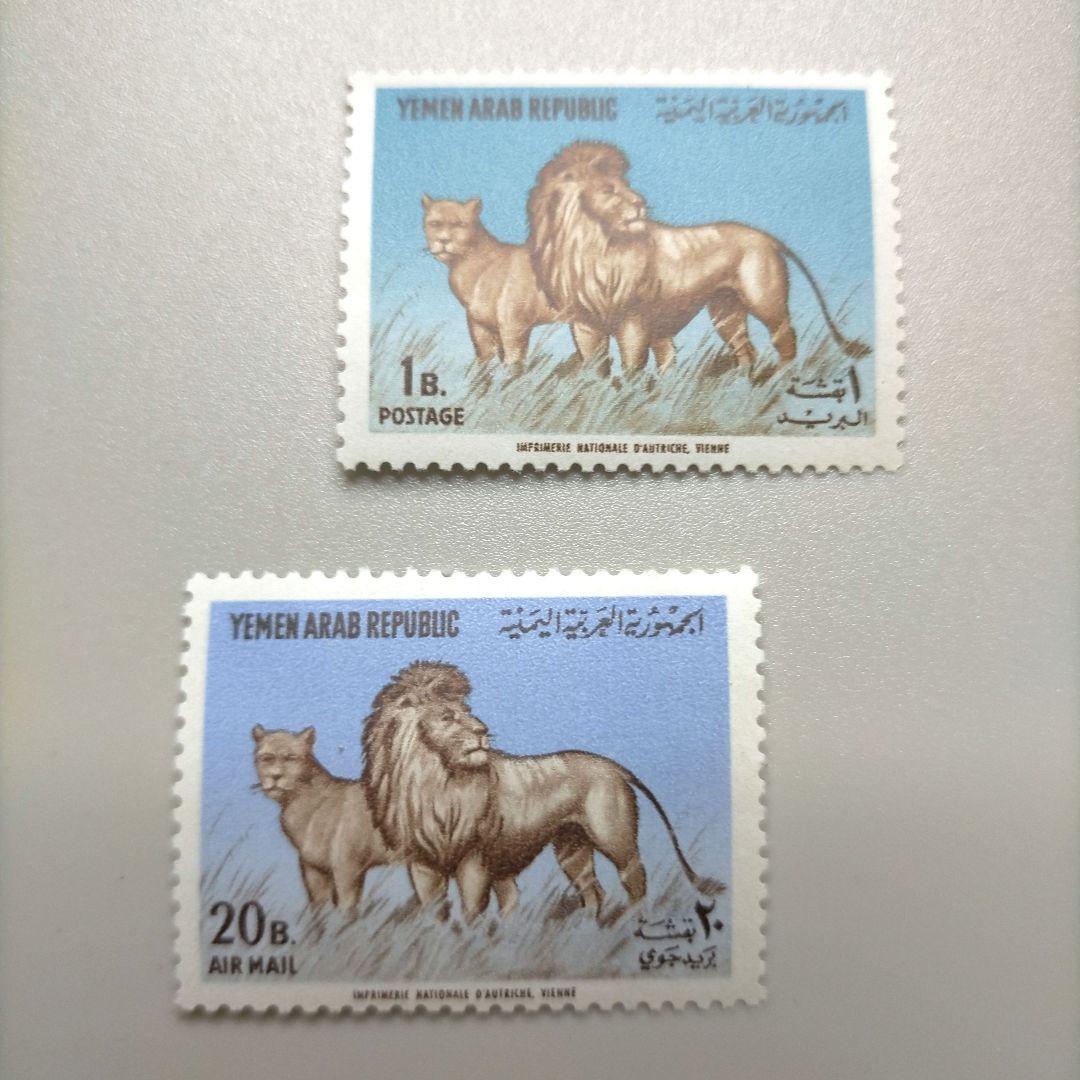2118 外国切手 イエメン アラブ共和国 動物シリーズ 8種 未使用