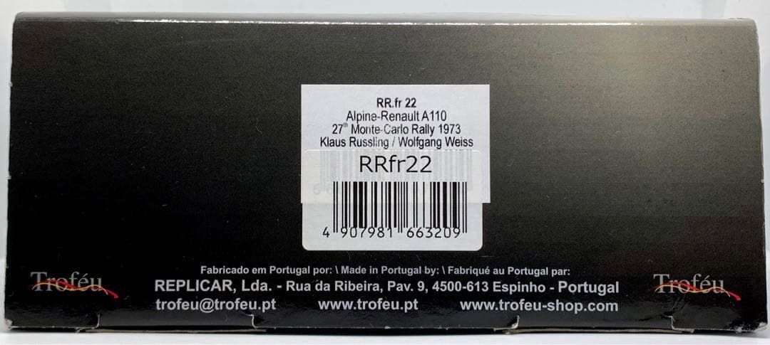 トロフュー アルピーヌ ルノー A110 モンテカルロ 150台限定 WRC