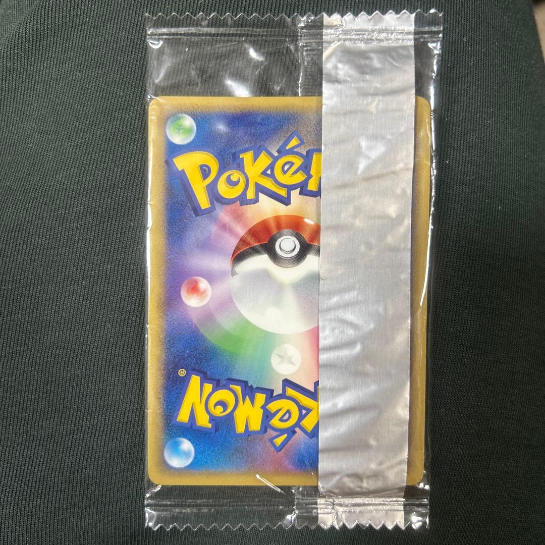 フィオネ　lv20 未開封カード