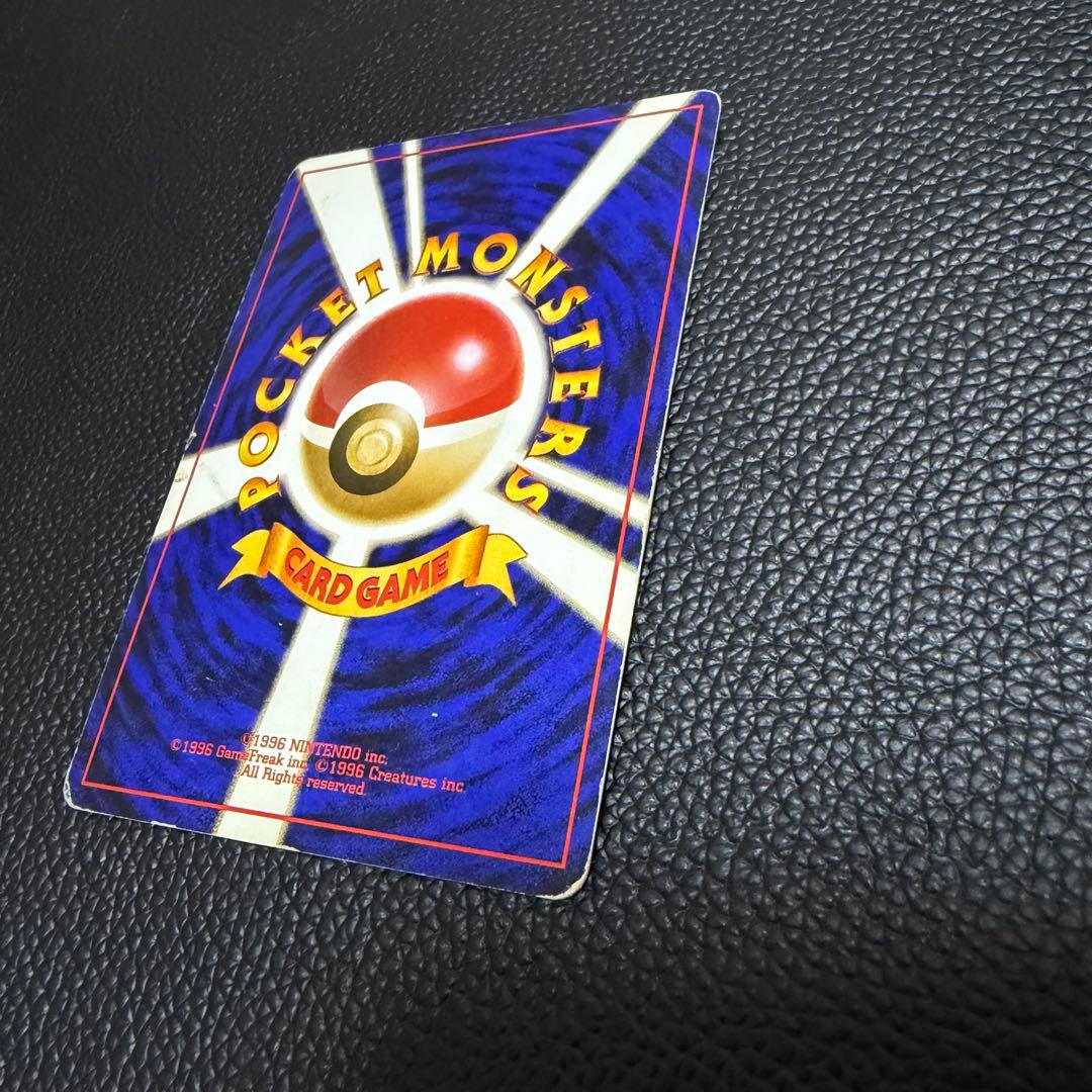 ポケモンカード 旧裏面「ブースター（LV.28 / No.136）」 キラカード