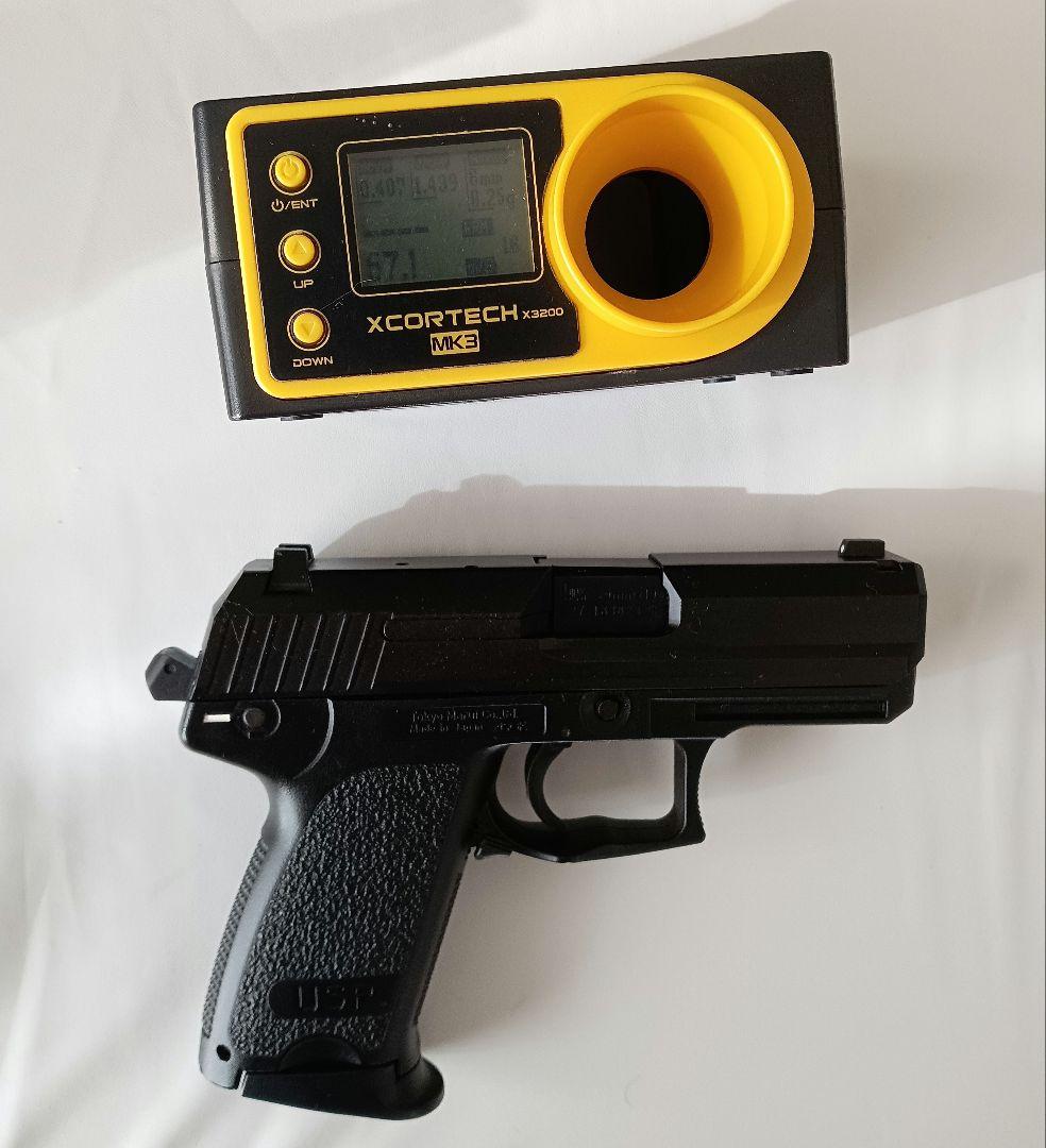 東京マルイ USP Compact　ガスガン マガジン2本　専用ホルスター付