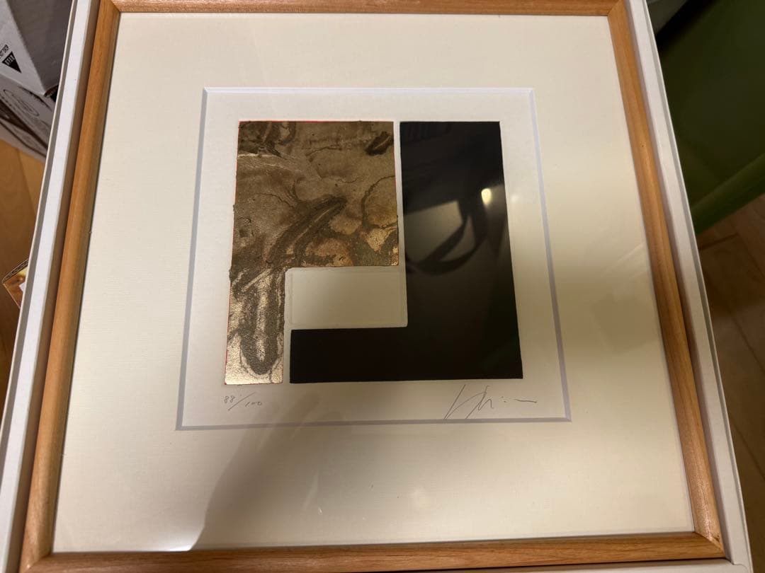 中澤慎一　CADEAU8 ハイベルオンラインショップ - 中澤慎一-SHINICHI NAKAZAWA｜Yahoo