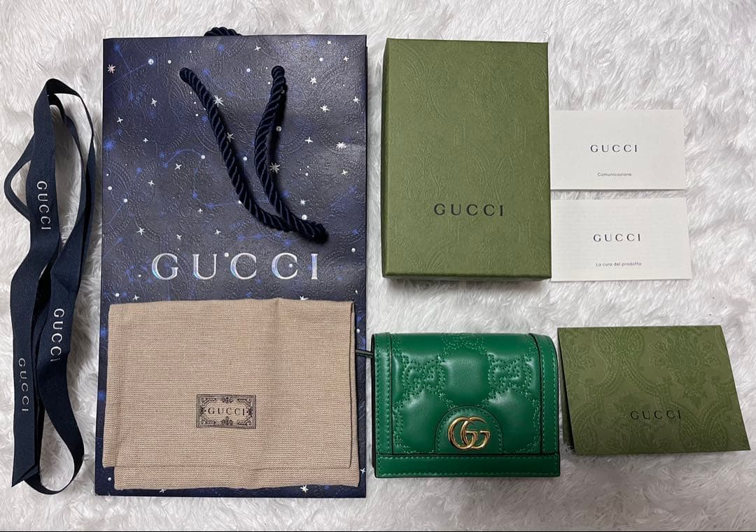 GUCCI GGマトラッセ レザーカードケースウォレット グリーン