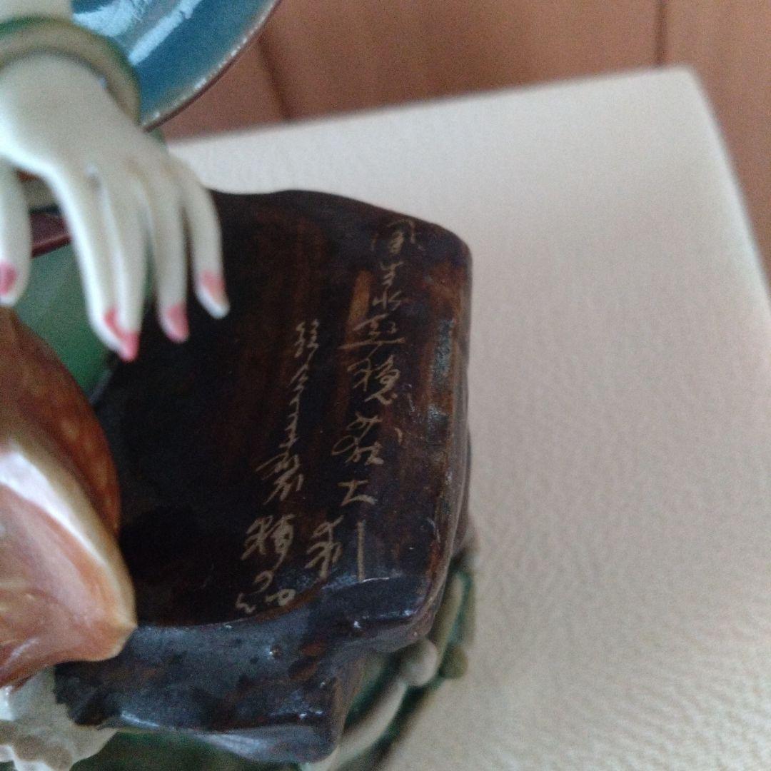 中国　陶器 少女像 人形　フィギュア