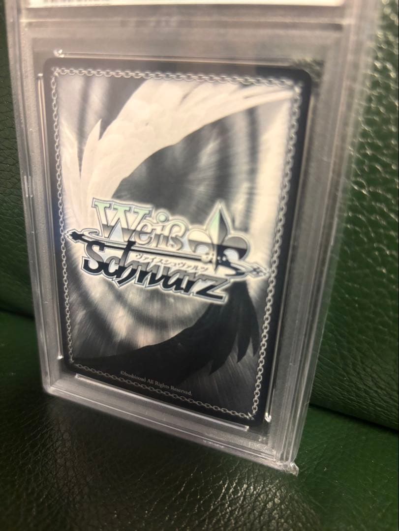 ときのそら　PSA10