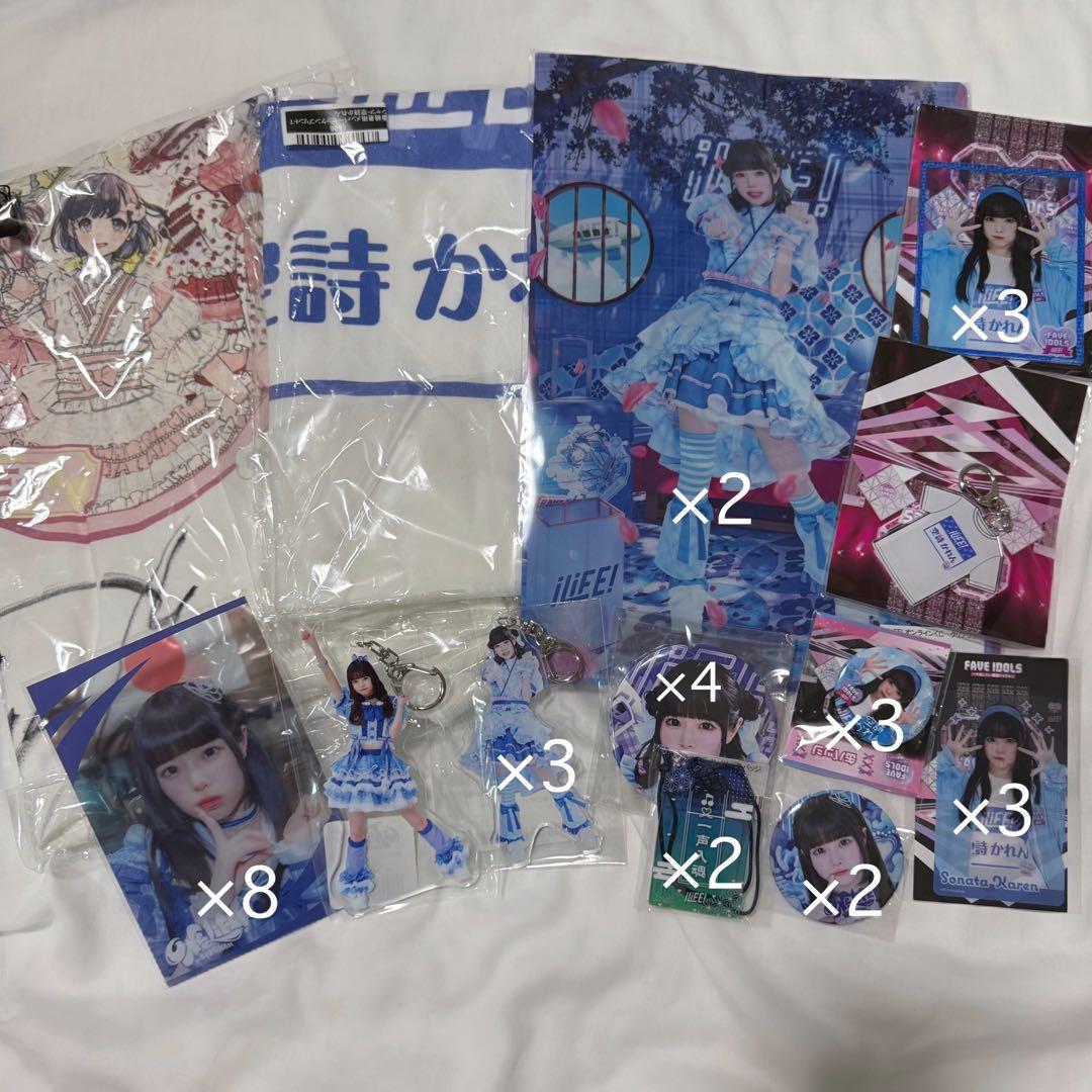 iLiFE! 空詩かれん くじ サイン Tシャツ アクキー 缶バッジ まとめ売り iLiFE 空詩かれん 缶バッジ JAPANLiFE ツアーファイナル くじ ガラポン