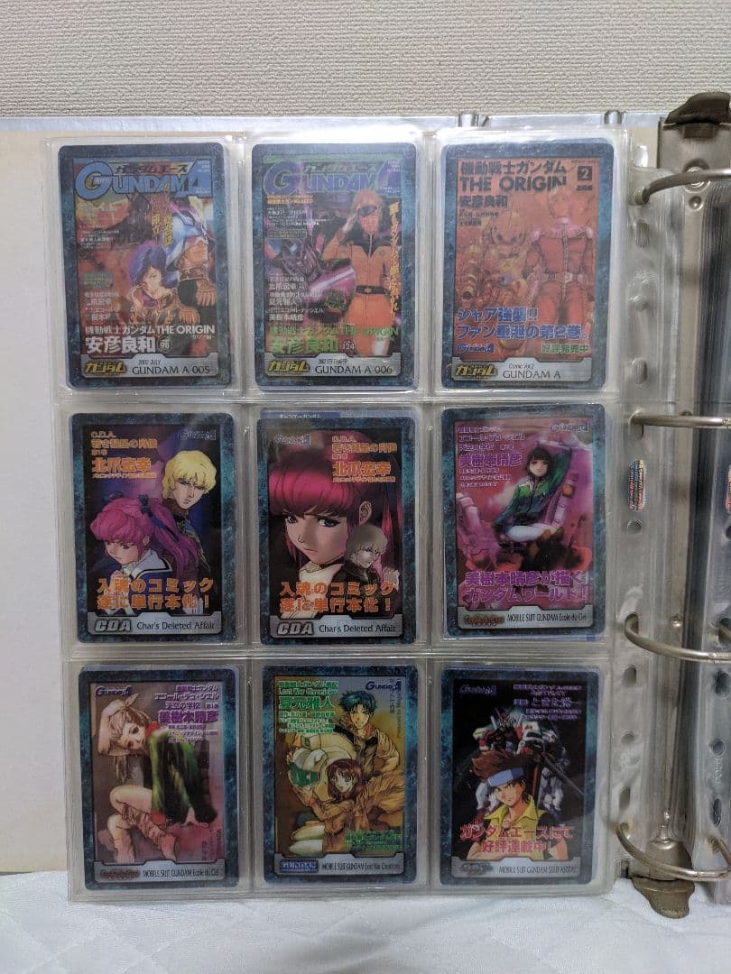 ガンダムウエハース 567種フルコンプ 1弾 2弾 3弾総集編 ウェファー