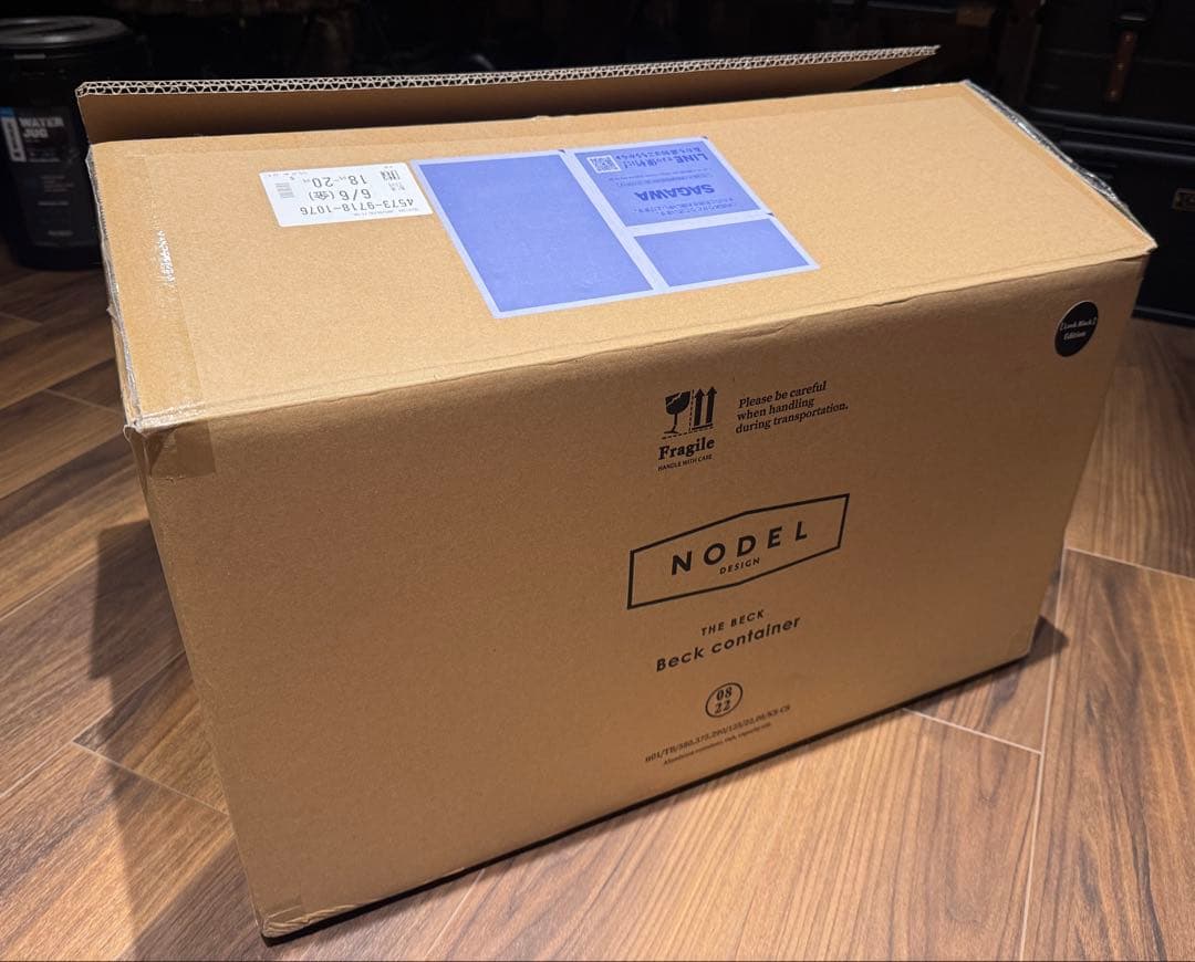 完売入手困難 新品同様　ノデルデザイン　Beck container