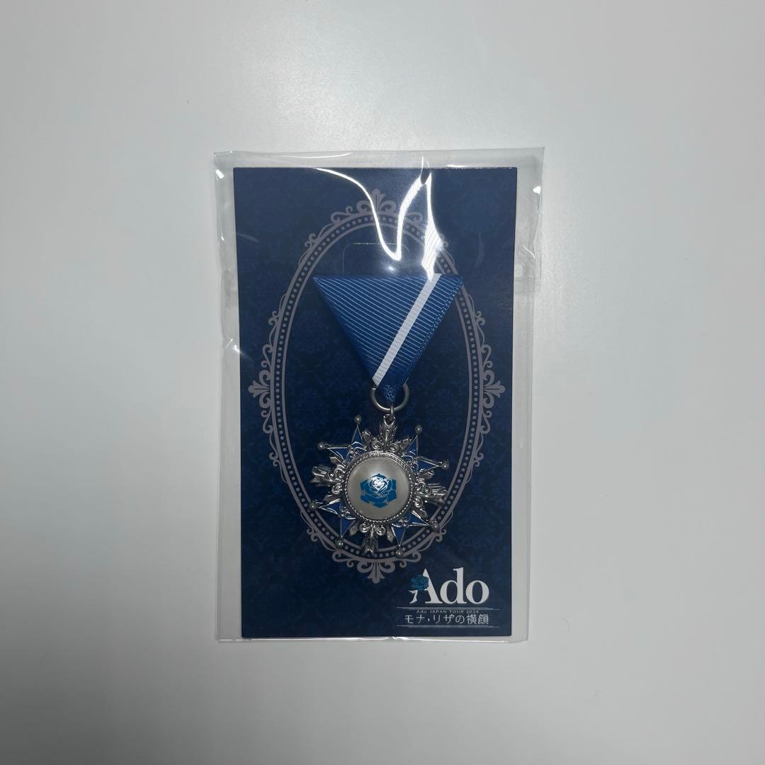 Ado モナリザの横顔 VIP特典 - メルカリ