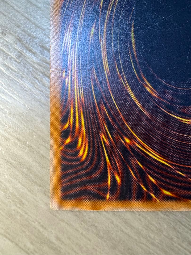 【アルティメットレア】遊戯王OCG 青眼の白龍 SM-51 レリーフ 他2枚