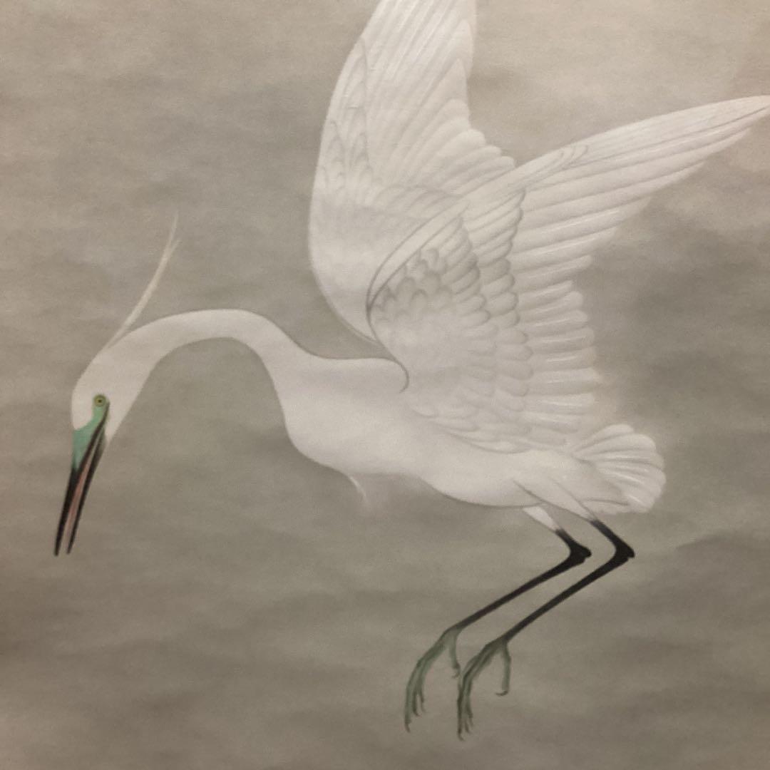 速水御舟筆 白鷺紫閃 石版画軸装 昭和9年制作作品 昭和63年発行 NO61