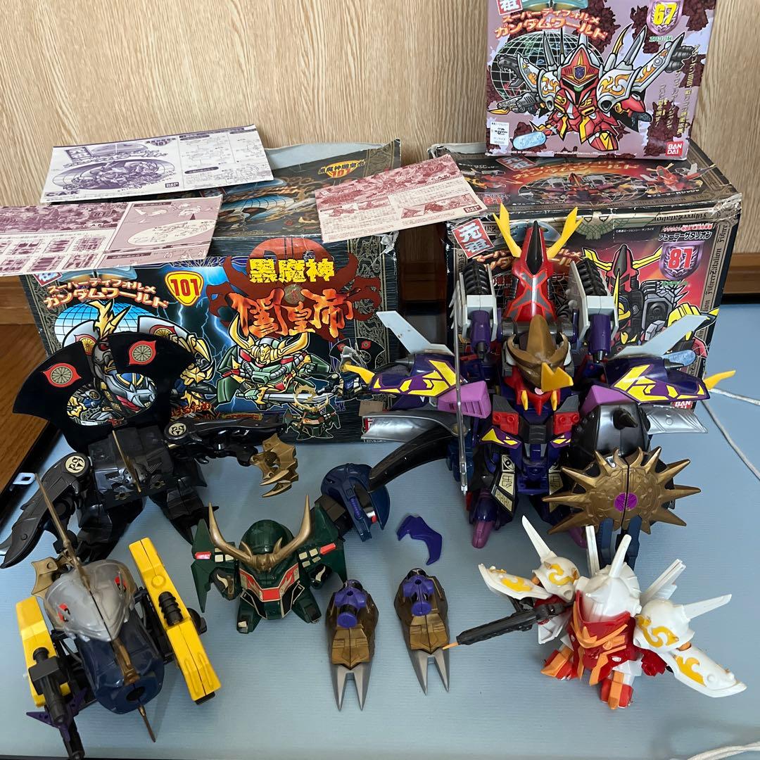 金銀箔工芸さくだ 漆器金箔盆 5枚セット 25cm x 25cm