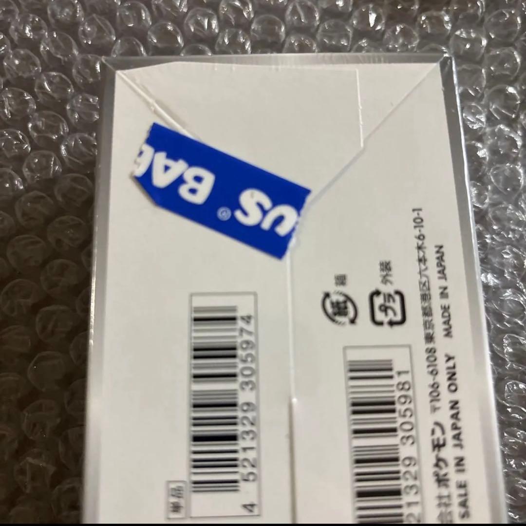 新品　ポケモンカード シャイニースターV BOX シュリンク付