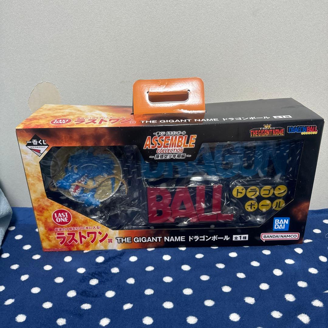 アッセンブルコレクション ラストワン - メルカリ