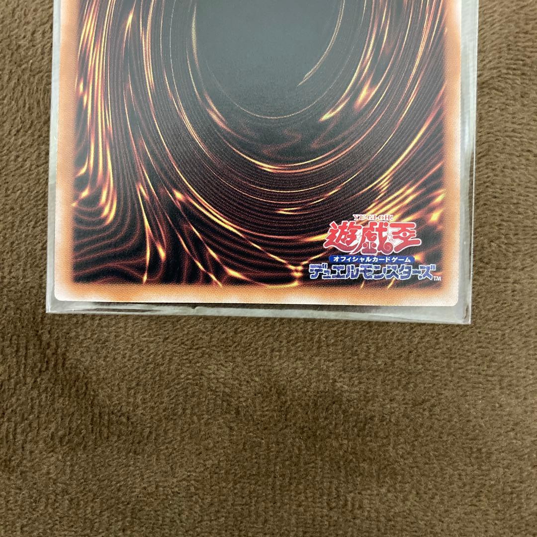 早い者勝ち!!!遊戯王 ハーピィの羽根帚 絵違い 25thシークレットレア