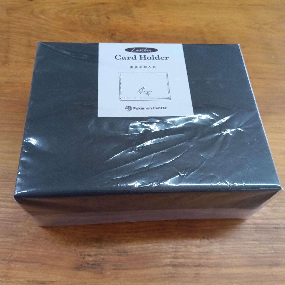 【割引有り】ポケモン　本革　ブラッキー　名刺入れ　ポケセン