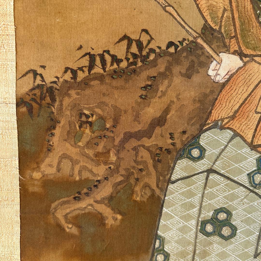 日本画掛軸 渡辺周渓