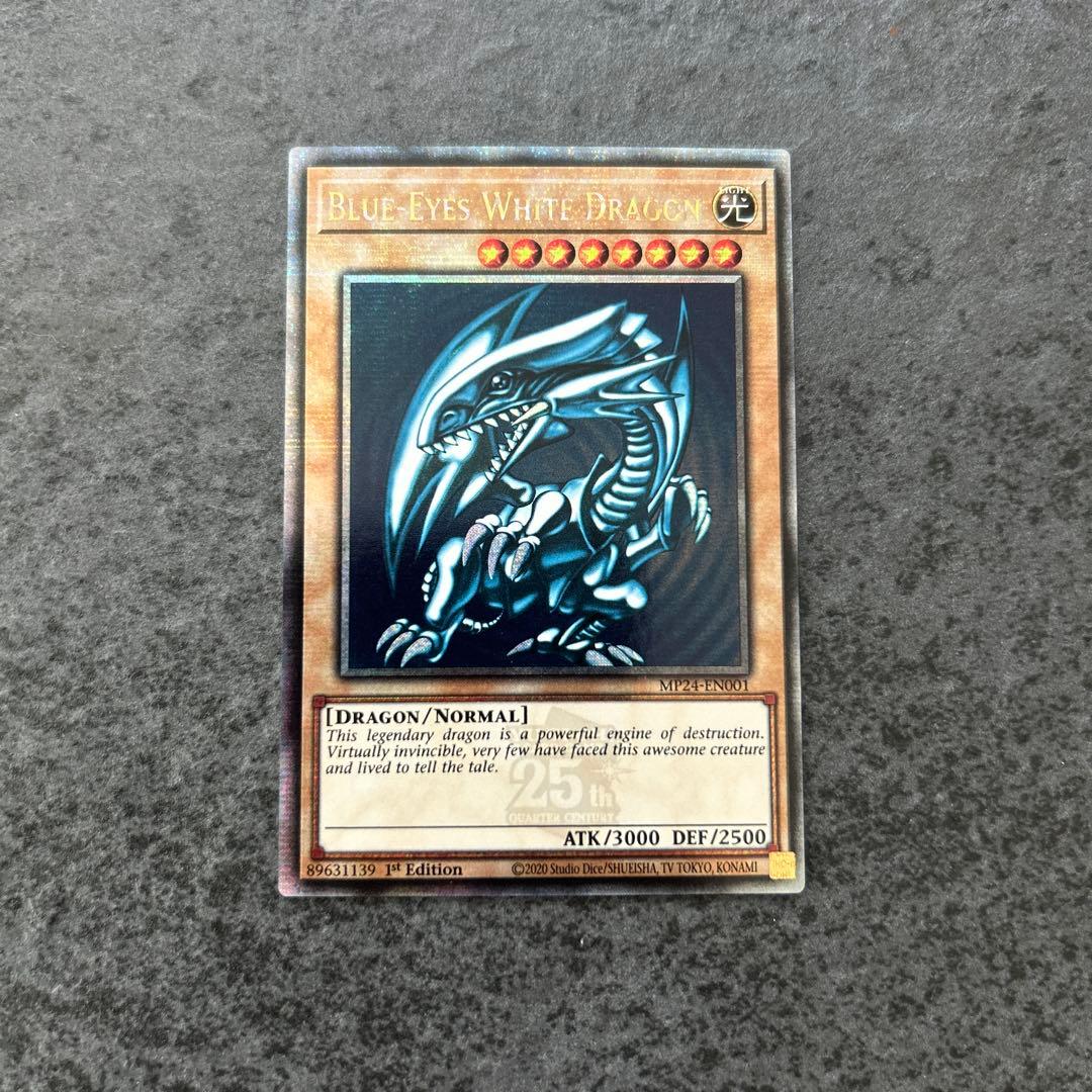 遊戯王 本陣強襲 旧アジア レリーフ アルティメットレア