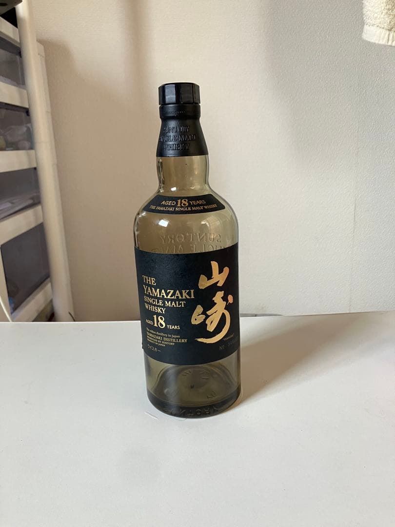 山崎18年 シングルモルトウイスキー空ビン