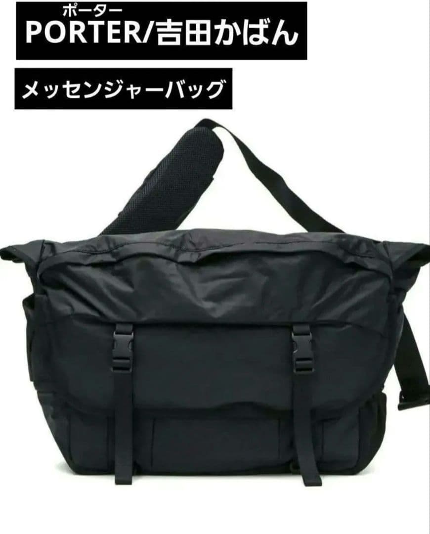 ⑅◡̈*♡⭐︎ポメ子さま⭐︎⑅◡̈*♡専用 BTS マスキングテープ♡