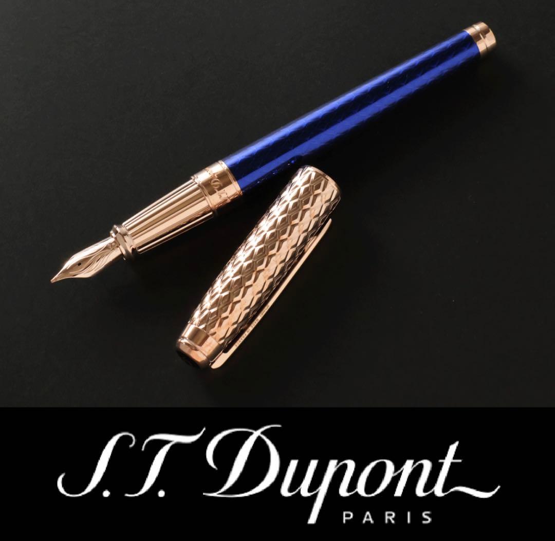 3692◆デュポン◆万年筆◆定価179,300円◆ドラゴン～ギヨシェ彫刻ブルー◆ 3692◇デュポン◇万年筆◇定価179,300円◇ドラゴン～ギヨシェ彫刻