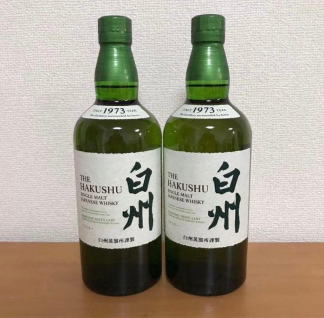 白州 シングルモルトウイスキー 1973年 2本セット - メルカリ