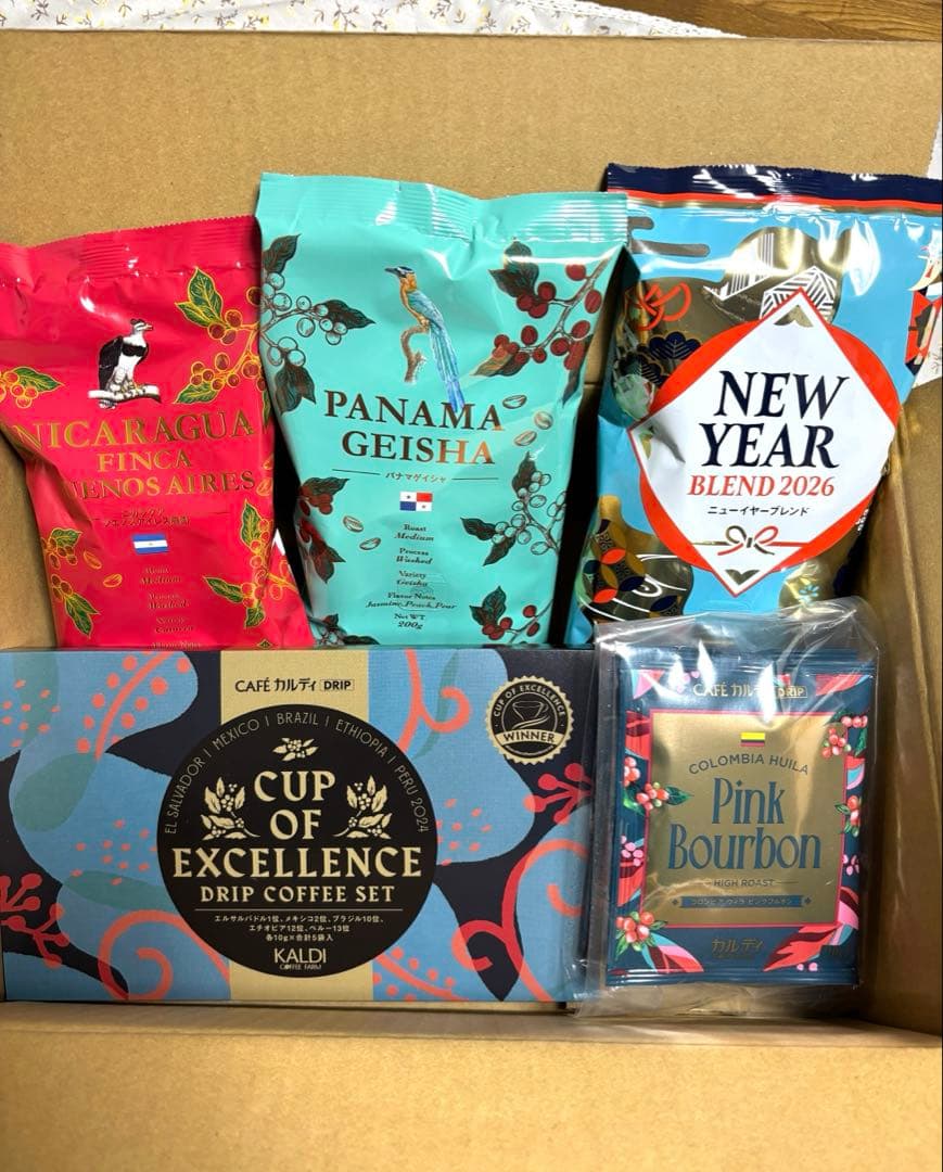 KALDI 新年ブレンド2026 コーヒーセット福袋 - メルカリ