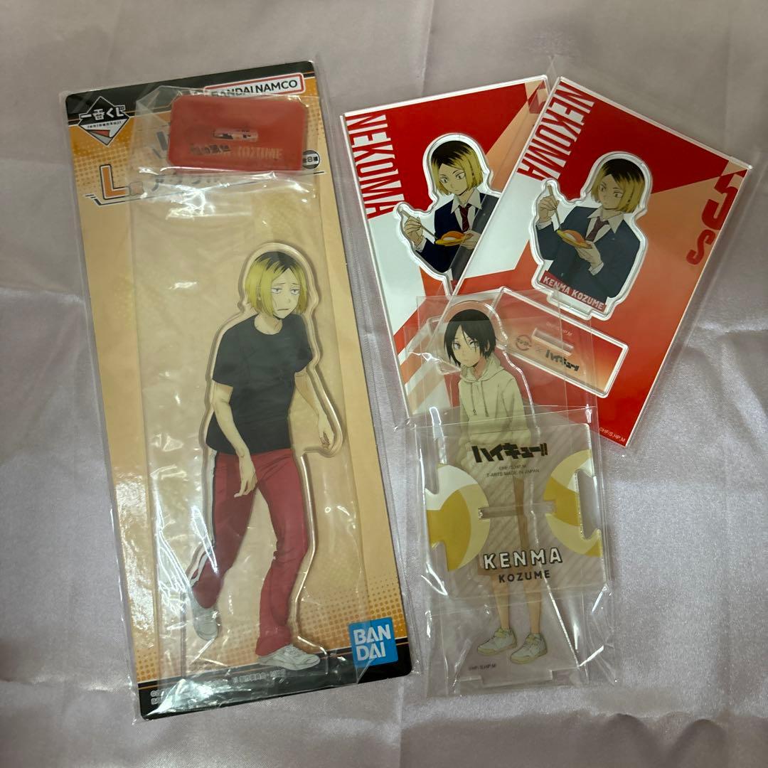 ハイキュー!! 孤爪研磨 アクスタ まとめ売り