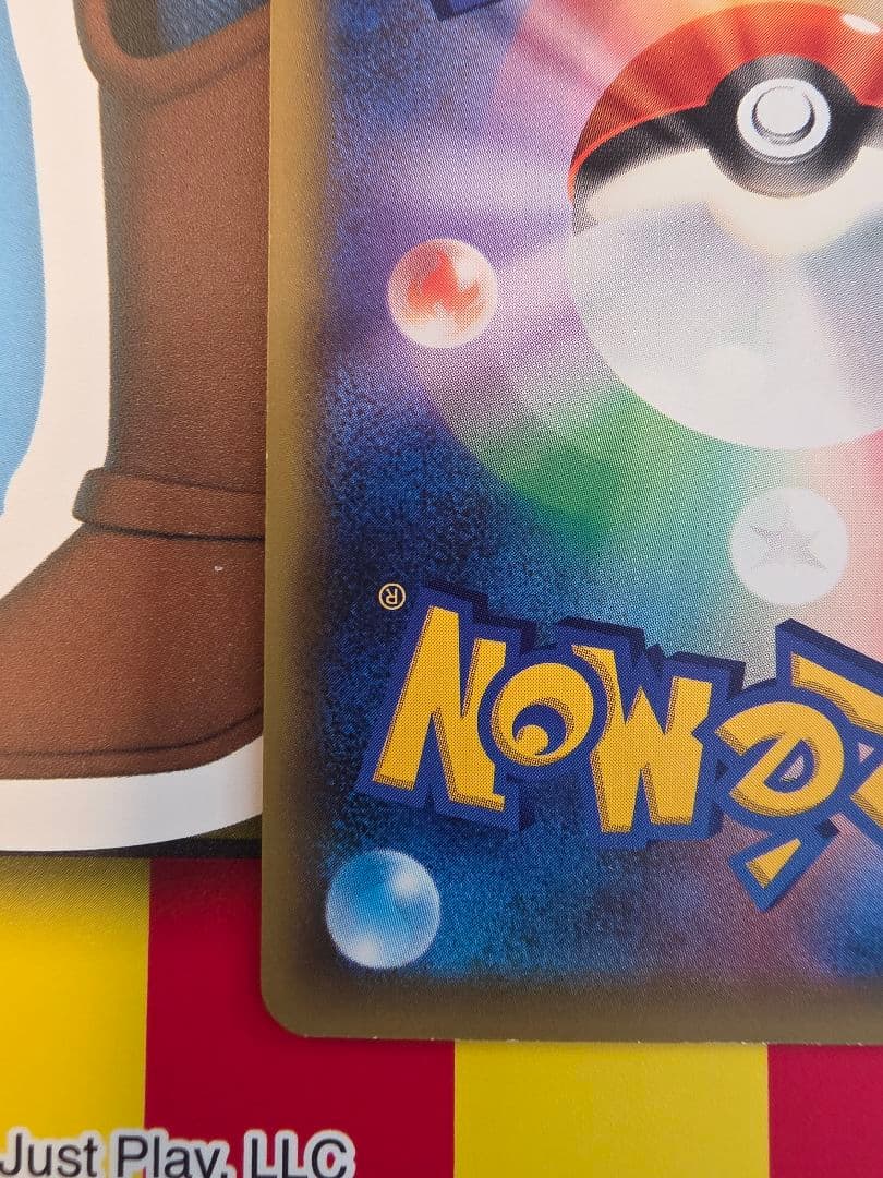 良品 ミュウ CP5 017/036 伝説・幻キラコレクション