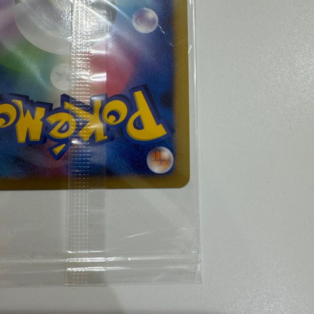 カビゴン lv.x 未開封 ポケモンカード