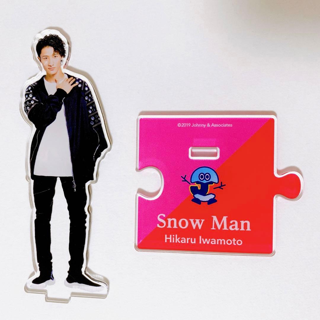 SnowMan アクスタ 第1弾